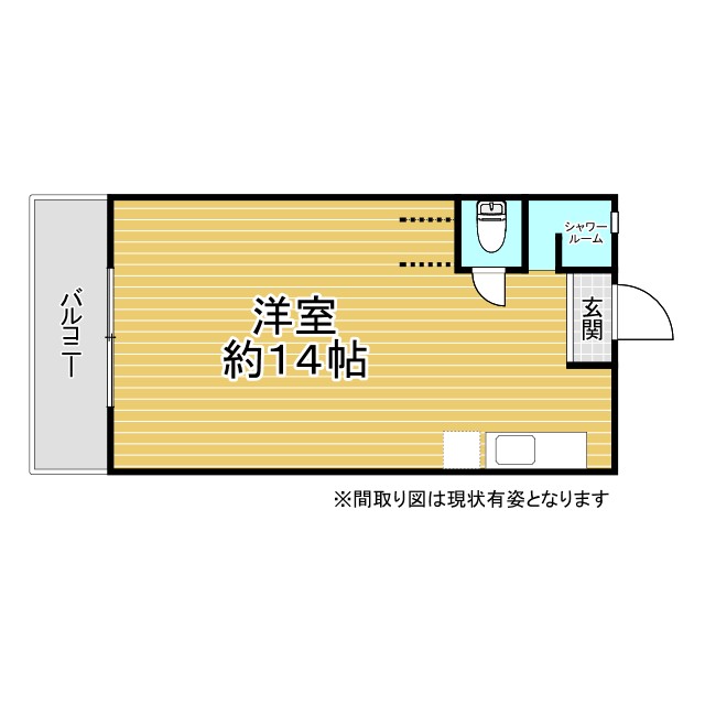 神戸市灘区下河原通(阪神本線大石)のマンション賃貸物件 間取画像