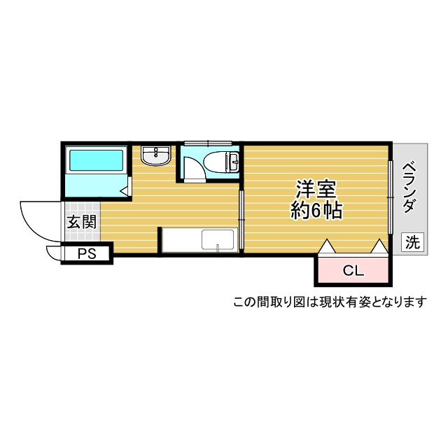 神戸市須磨区大黒町(神戸市営地下鉄線板宿)のマンション賃貸物件 間取画像