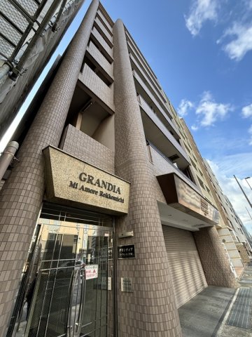 神戸市灘区友田町の賃貸