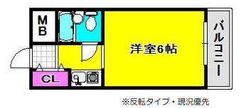 神戸市中央区御幸通(JR東海道本線(近畿)三ノ宮)のマンション賃貸物件 間取画像