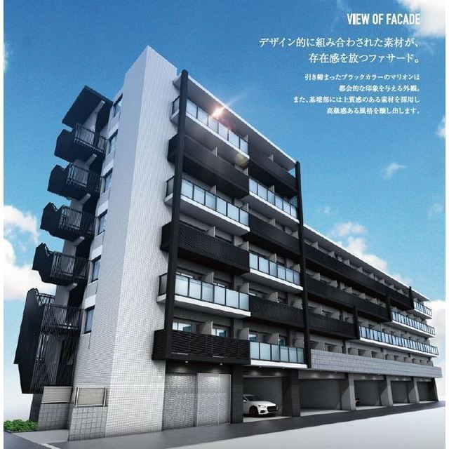 神戸市長田区若松町の賃貸