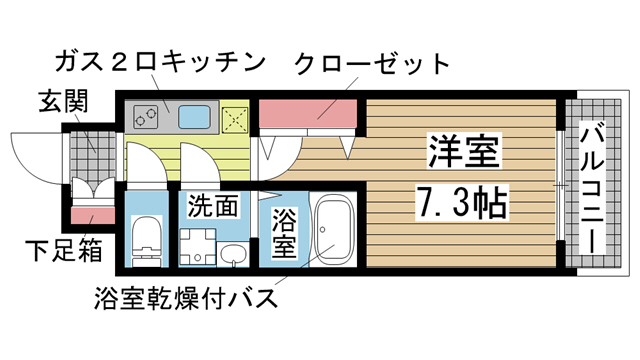 神戸市中央区加納町(JR東海道本線(近畿)三ノ宮)のマンション賃貸物件 間取画像