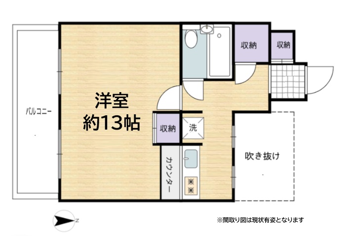 神戸市中央区琴ノ緒町(JR東海道本線(近畿)三ノ宮)のマンション賃貸物件 間取画像