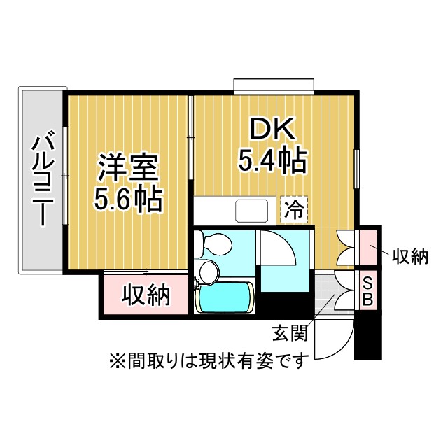 神戸市灘区天城通(阪急神戸線王子公園)のマンション賃貸物件 間取画像