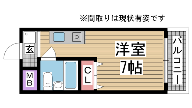 神戸市中央区雲井通(JR東海道本線(近畿)三ノ宮)のマンション賃貸物件 間取画像