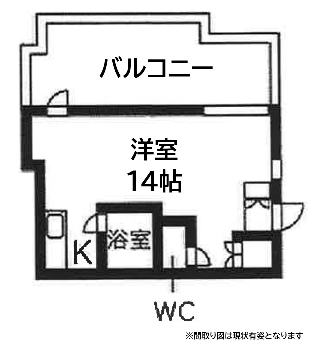 神戸市長田区戸崎通(山陽電鉄線西代)のマンション賃貸物件 間取画像