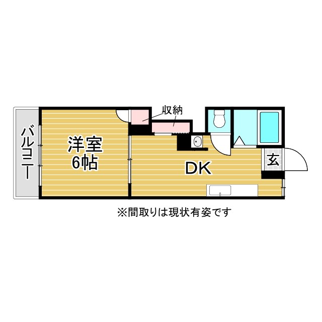 神戸市垂水区五色山(山陽電鉄線霞ヶ丘)のマンション賃貸物件 間取画像