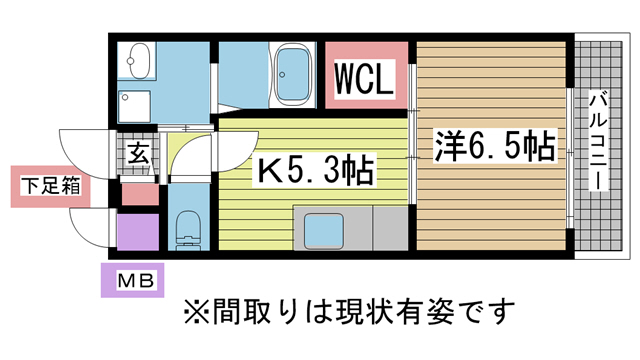 神戸市兵庫区大井通(神戸市営地下鉄線湊川公園)のマンション賃貸物件 間取画像