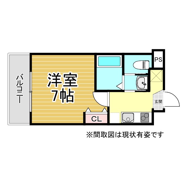 神戸市東灘区魚崎南町(阪神本線魚崎)のマンション賃貸物件 間取画像