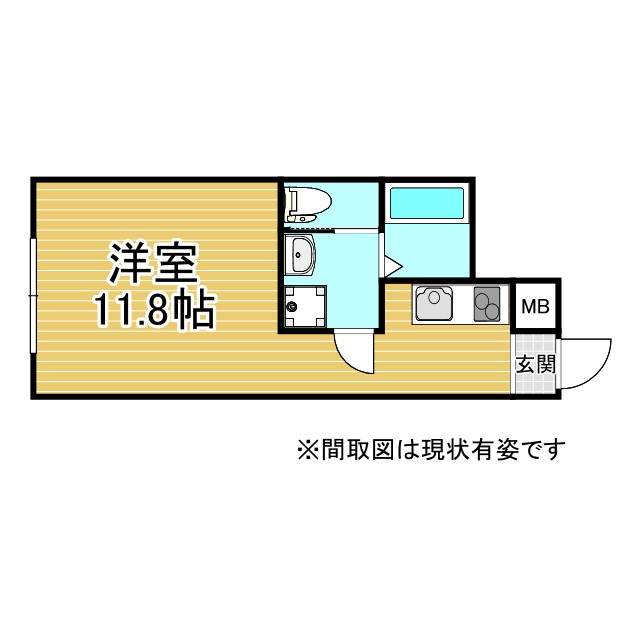 神戸市兵庫区新開地(神戸高速線新開地)のマンション賃貸物件 間取画像