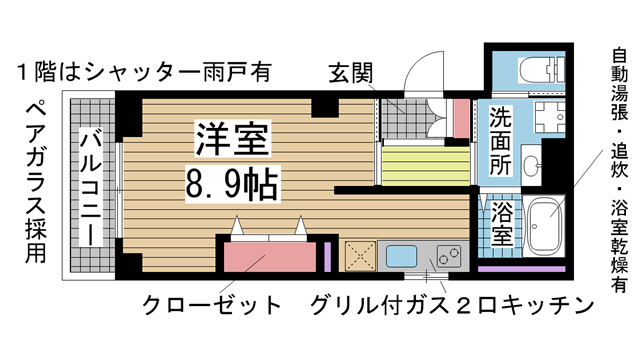 神戸市長田区二葉町(JR山陽本線新長田)のマンション賃貸物件 間取画像