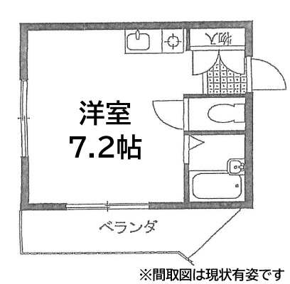 神戸市灘区篠原中町(阪急神戸線六甲)のマンション賃貸物件 間取画像