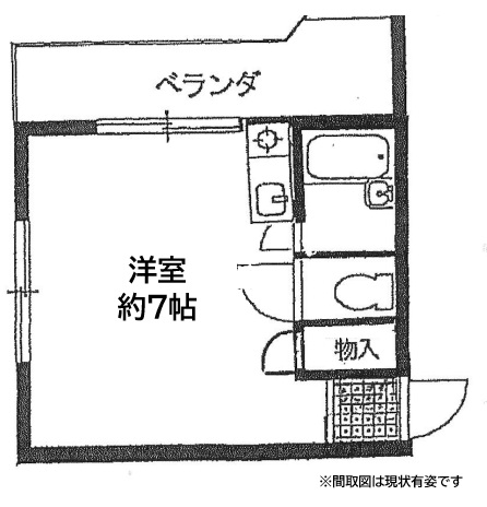 神戸市灘区篠原中町(阪急神戸線六甲)のマンション賃貸物件 間取画像