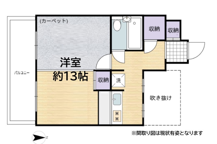 神戸市中央区琴ノ緒町(JR東海道本線(近畿)三ノ宮)のマンション賃貸物件 間取画像