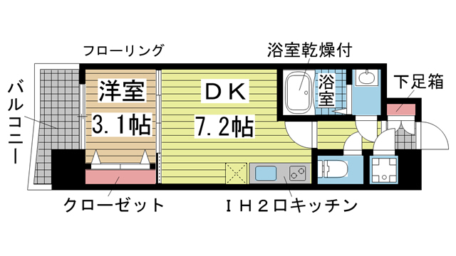 神戸市兵庫区荒田町(JR東海道本線(近畿)神戸)のマンション賃貸物件 間取画像