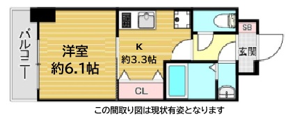神戸市兵庫区浜崎通(JR山陽本線兵庫)のマンション賃貸物件 間取画像