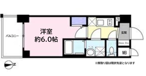 神戸市兵庫区七宮町(神戸市営地下鉄海岸線中央市場前)のマンション賃貸物件 間取画像