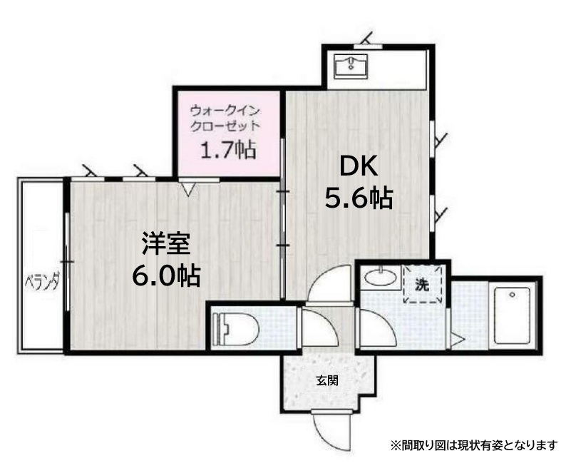 神戸市灘区天城通(阪急神戸線王子公園)のマンション賃貸物件 間取画像