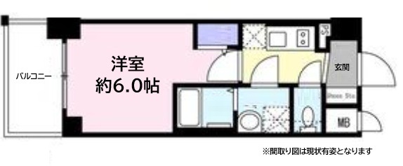 神戸市兵庫区七宮町(神戸市営地下鉄海岸線中央市場前)のマンション賃貸物件 間取画像