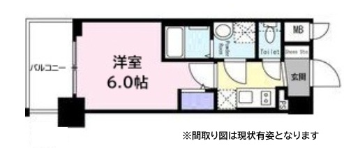 神戸市兵庫区七宮町(神戸市営地下鉄海岸線中央市場前)のマンション賃貸物件 間取画像
