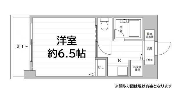 神戸市灘区鹿ノ下通(阪神本線大石)のマンション賃貸物件 間取画像