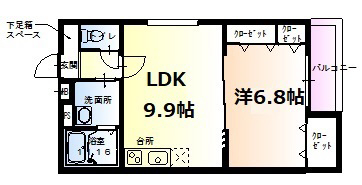 神戸市東灘区青木(阪神本線青木)のアパート賃貸物件 間取画像