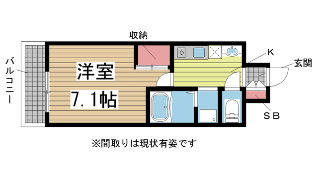 神戸市東灘区御影本町(阪神本線御影)のマンション賃貸物件 間取画像