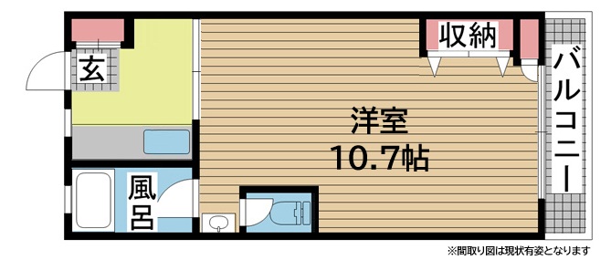 神戸市中央区北野町(神戸市営地下鉄線新神戸)のマンション賃貸物件 間取画像