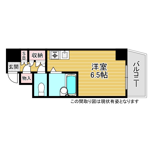 神戸市灘区中原通(JR東海道本線(近畿)摩耶)のマンション賃貸物件 間取画像