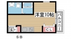 神戸市灘区高羽町の賃貸