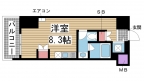 神戸市東灘区深江北町の賃貸