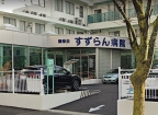 神戸市北区鈴蘭台南町（神戸電鉄有馬線鈴蘭台）のアパート賃貸物件 その他写真8