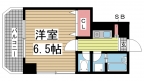 神戸市中央区二宮町の賃貸