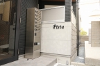 西宮市笠屋町の賃貸