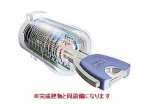 尼崎市水堂町（ＪＲ東海道本線（近畿）立花）のアパート賃貸物件 その他写真7