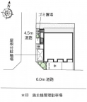 尼崎市武庫町の賃貸