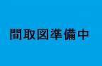 尼崎市東園田町の賃貸