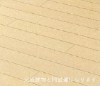 神戸市須磨区南落合（神戸市営地下鉄線妙法寺）のアパート賃貸物件 その他写真5