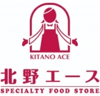 神戸市垂水区平磯(JR山陽本線垂水)のアパート賃貸物件 その他写真4