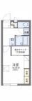 西宮市段上町の賃貸