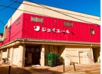 神戸市中央区下山手通（神戸高速線西元町）のアパート賃貸物件 その他写真5