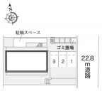 西宮市山口町上山口の賃貸