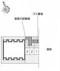 西宮市山口町上山口の賃貸