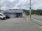 神戸市兵庫区石井町（神戸電鉄有馬線湊川）のアパート賃貸物件 その他写真3