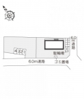 西宮市山口町上山口の賃貸