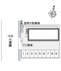 西宮市山口町名来の賃貸