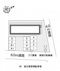 西宮市山口町上山口の賃貸
