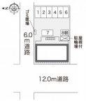 西宮市山口町名来の賃貸