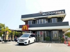 神戸市西区伊川谷町有瀬（神戸市営地下鉄線伊川谷）のアパート賃貸物件 その他写真3