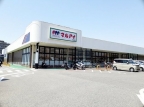 神戸市西区伊川谷町有瀬（神戸市営地下鉄線伊川谷）のアパート賃貸物件 その他写真6